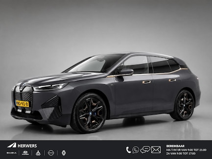 BMW iX 0