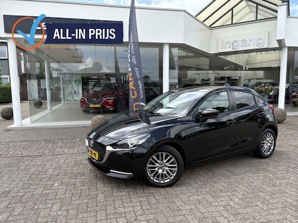 Mazda 2 0