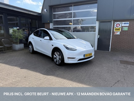 Tesla Model Y 0