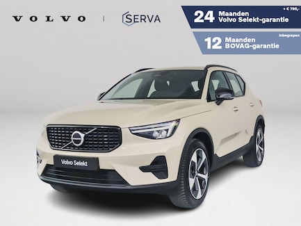 Volvo XC40 0