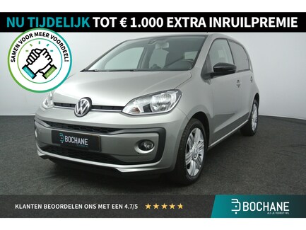Volkswagen Up! 0