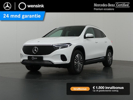Mercedes-Benz EQA 0