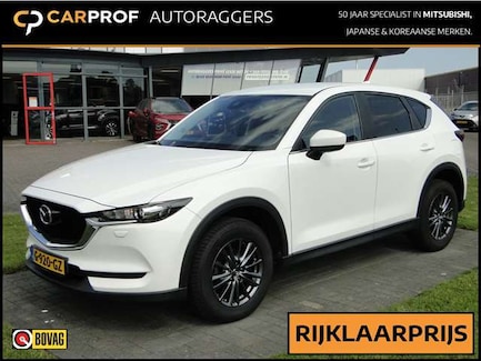 Mazda CX-5 0