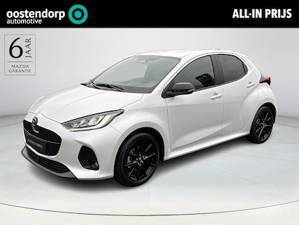 Mazda 2 Hybrid 0