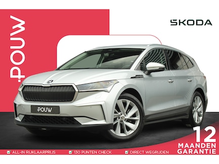 Skoda Enyaq 0