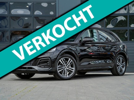 Audi Q5 0