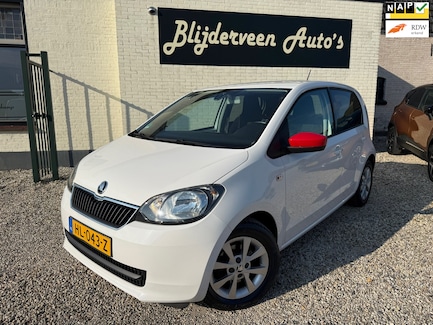 Skoda Citigo 0