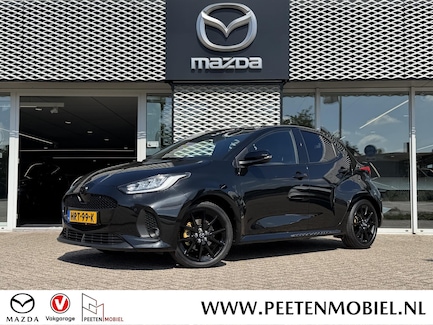 Mazda 2 Hybrid 0