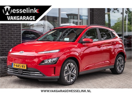 Hyundai Kona Electric 0
