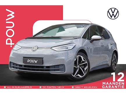 Volkswagen ID.3 0