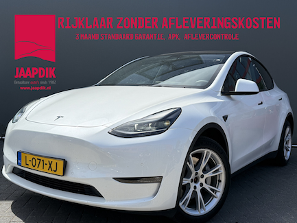 Tesla Model Y 0