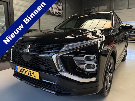 Mitsubishi Eclipse Cross 0