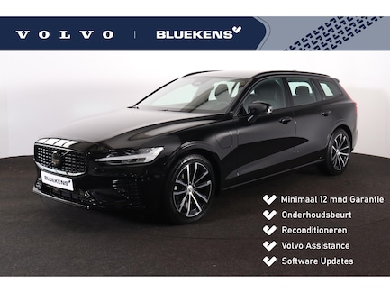 Volvo V60 0