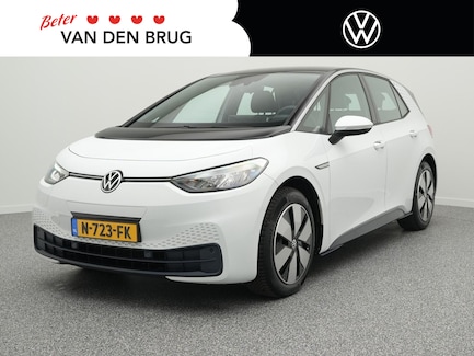 Volkswagen ID.3 0