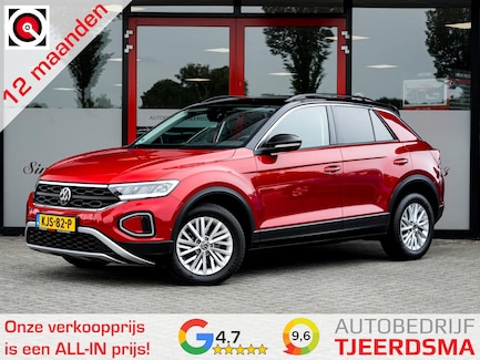 Volkswagen T-Roc 0