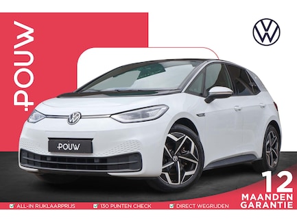Volkswagen ID.3 0