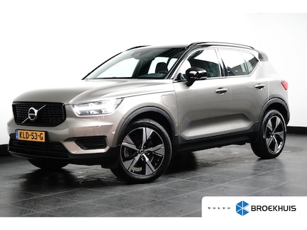 Volvo XC40 0