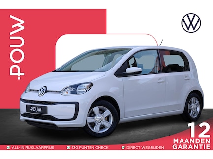 Volkswagen Up! 0
