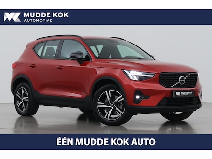 Volvo XC40 0