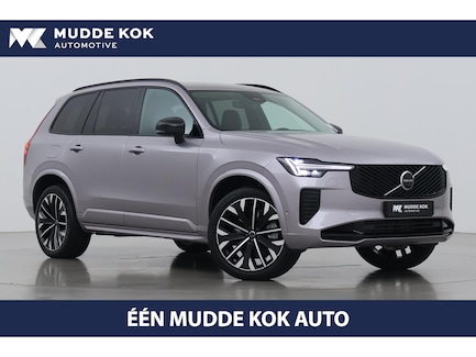 Volvo XC90 0