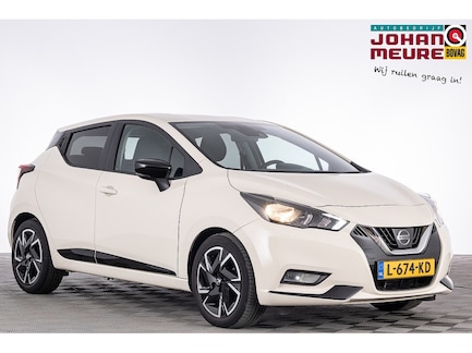 Nissan Micra 0