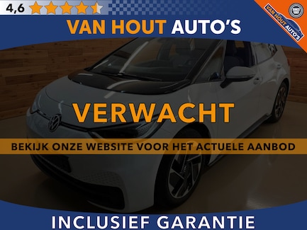 Volkswagen ID.3 0