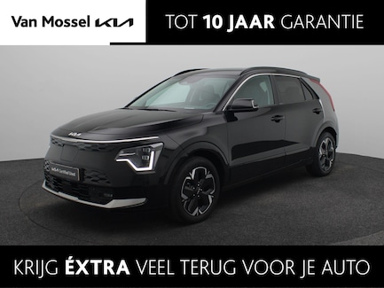 Kia Niro EV 0
