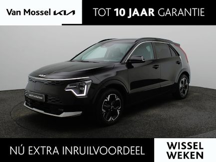Kia Niro EV 0