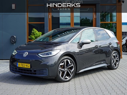 Volkswagen ID.3 0