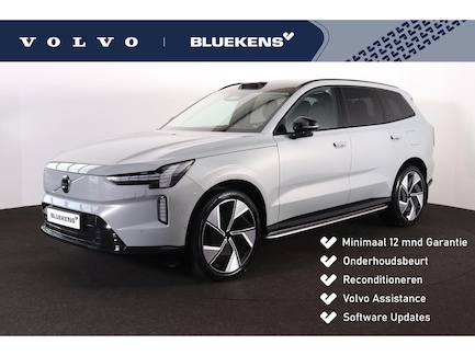 Volvo EX90 0