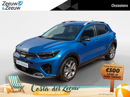 Kia Stonic 0