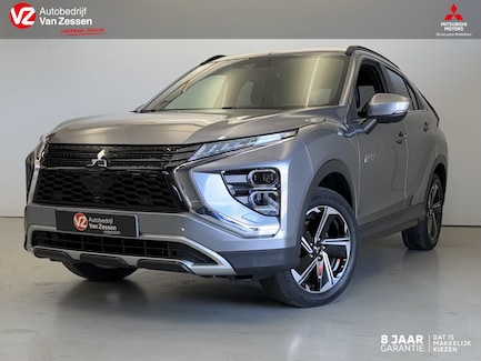 Mitsubishi Eclipse Cross 0