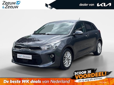 Kia Rio 0