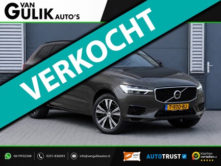 Volvo XC60 0