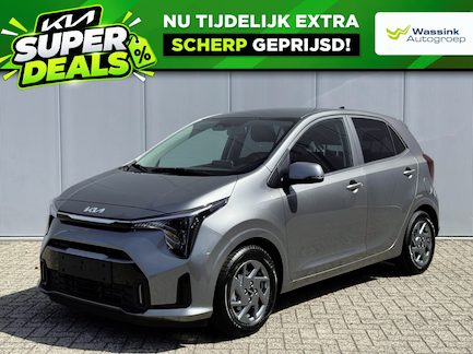 Kia Picanto 0