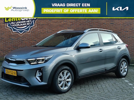 Kia Stonic 0