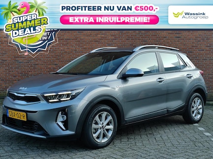 Kia Stonic 0