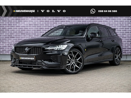 Volvo V60 0