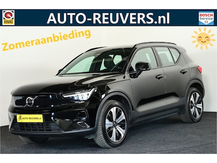 Volvo XC40 0