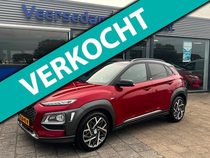 Hyundai Kona 0