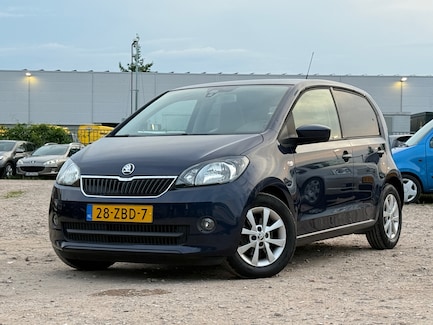 Skoda Citigo 0