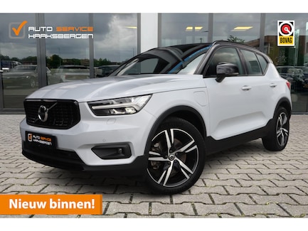 Volvo XC40 0