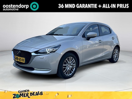 Mazda 2 0