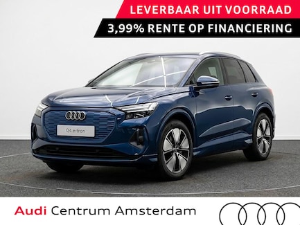 Audi Q4 e-tron 0
