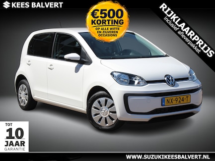 Volkswagen Up! 0