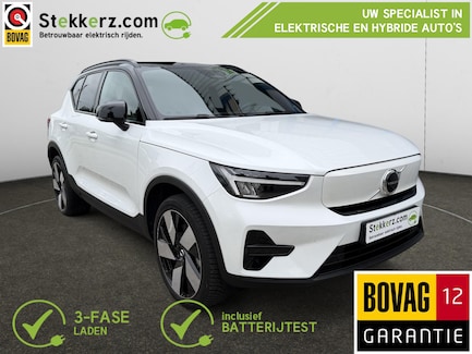 Volvo XC40 0