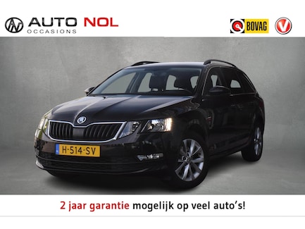 Skoda Octavia 0
