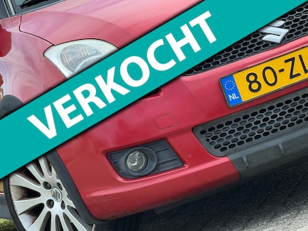 Suzuki Swift 0