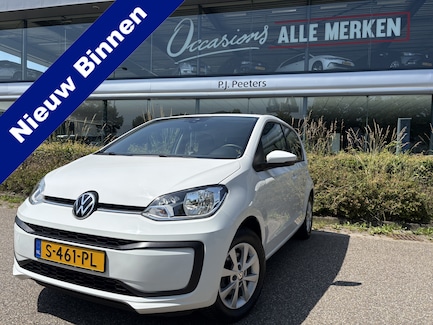 Volkswagen Up! 0