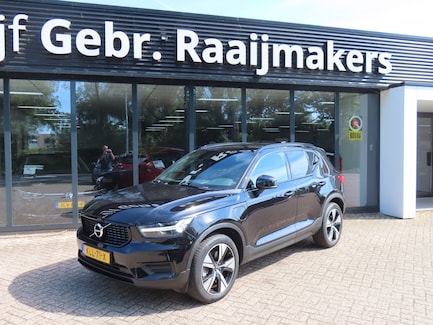 Volvo XC40 0